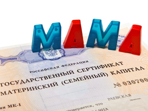 понимаю, условия усыновления жилищный вопрос существовало