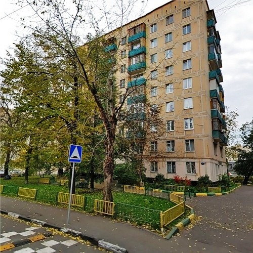 Кожа на бровях шелушится и чешется Кожа на бровях шелушится и чешется
