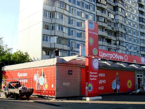 рыболовный магазин в молодечно рыболовный магазин в молодечно